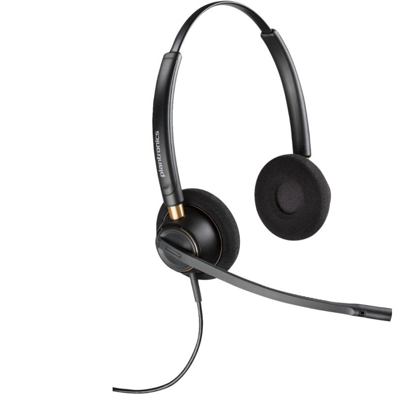 Poly EncorePro 520 +QD stero headset