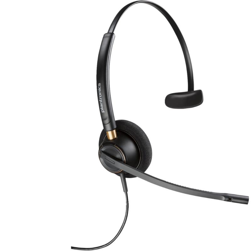Poly EncorePro 510 +QD mono headset